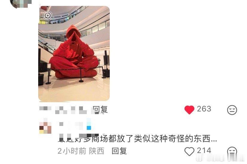 还有人说阴谋论就撞墙吧。这么明牌。太野蛮了。离火烧的有点意思