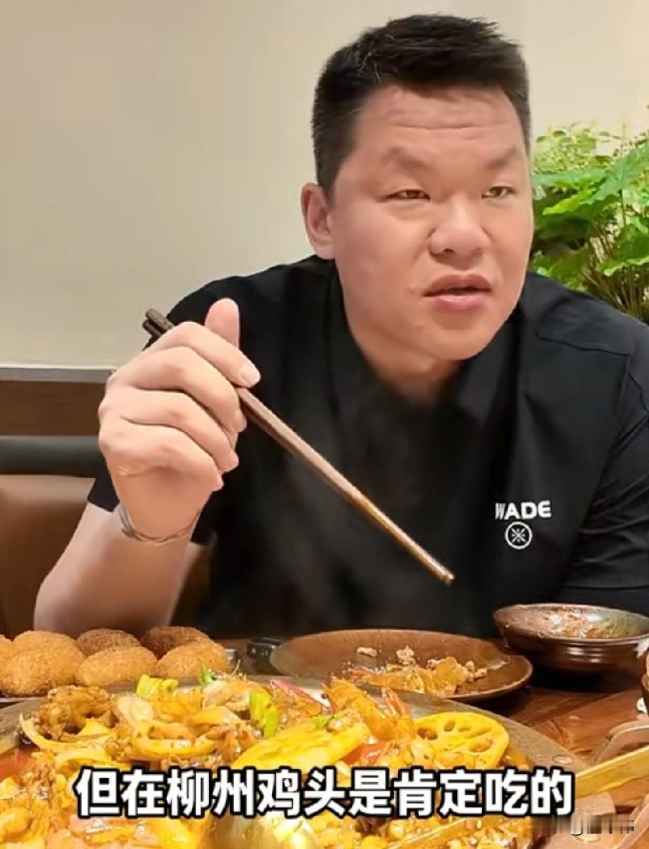 朱芳雨谈饮食习惯：

“每个地方的饮食习惯，真的有很大的差别，我这些年，一直在不