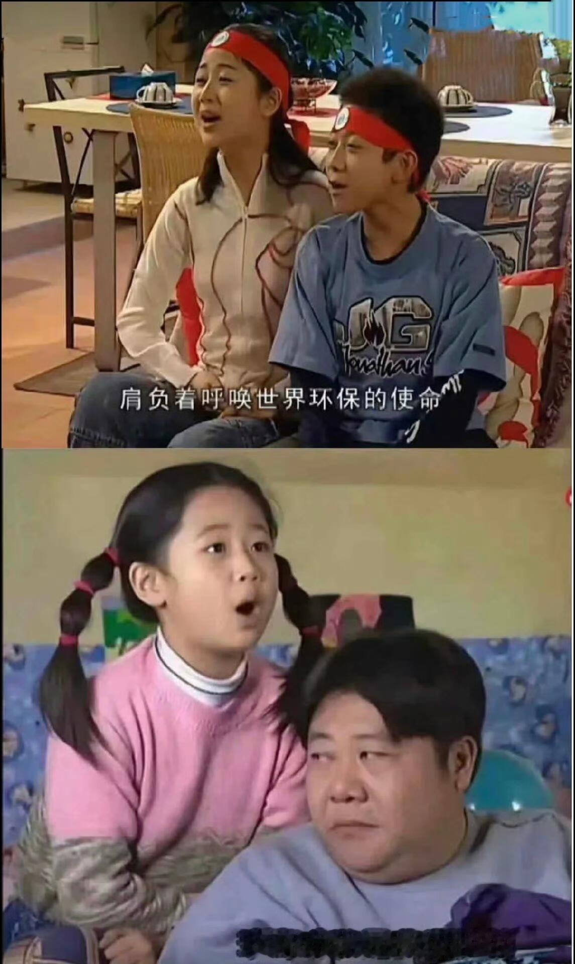 从小种下的种子，发芽开花啦！以文艺化导人心，吾辈之重任也。你做到了，愿生命树常青