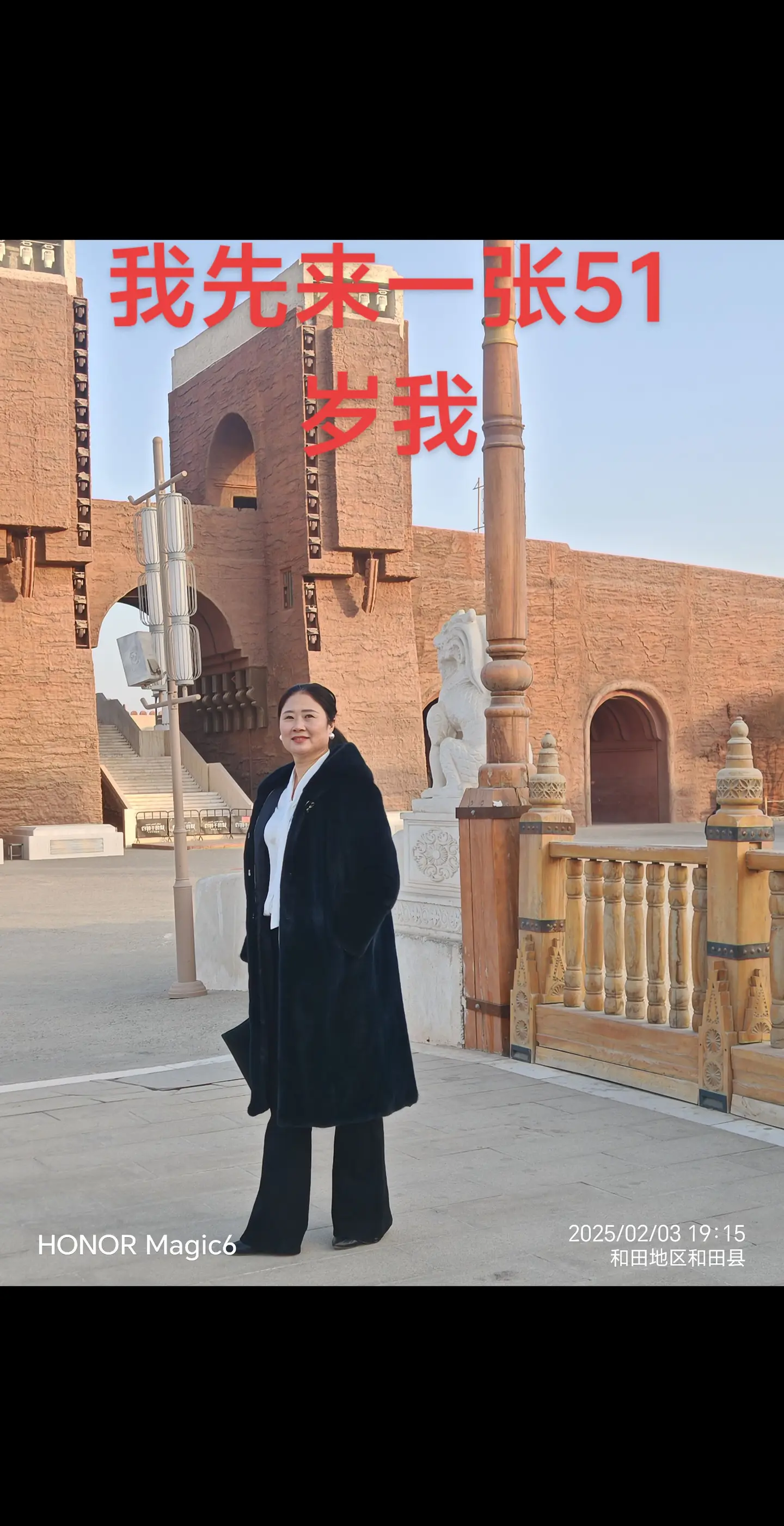 长的漂亮不如活得漂亮。