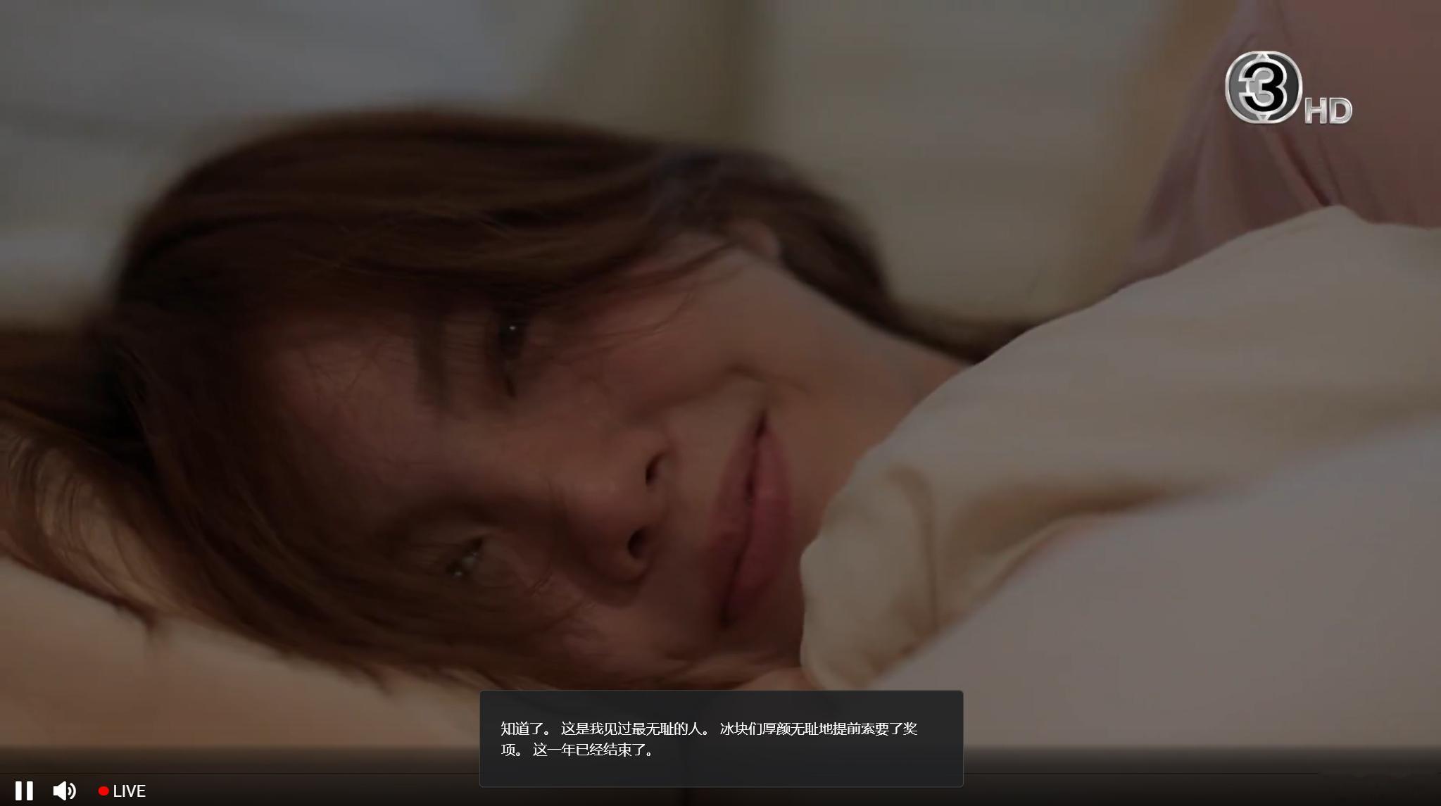 恶婆婆遇到熬夜大王有福了 