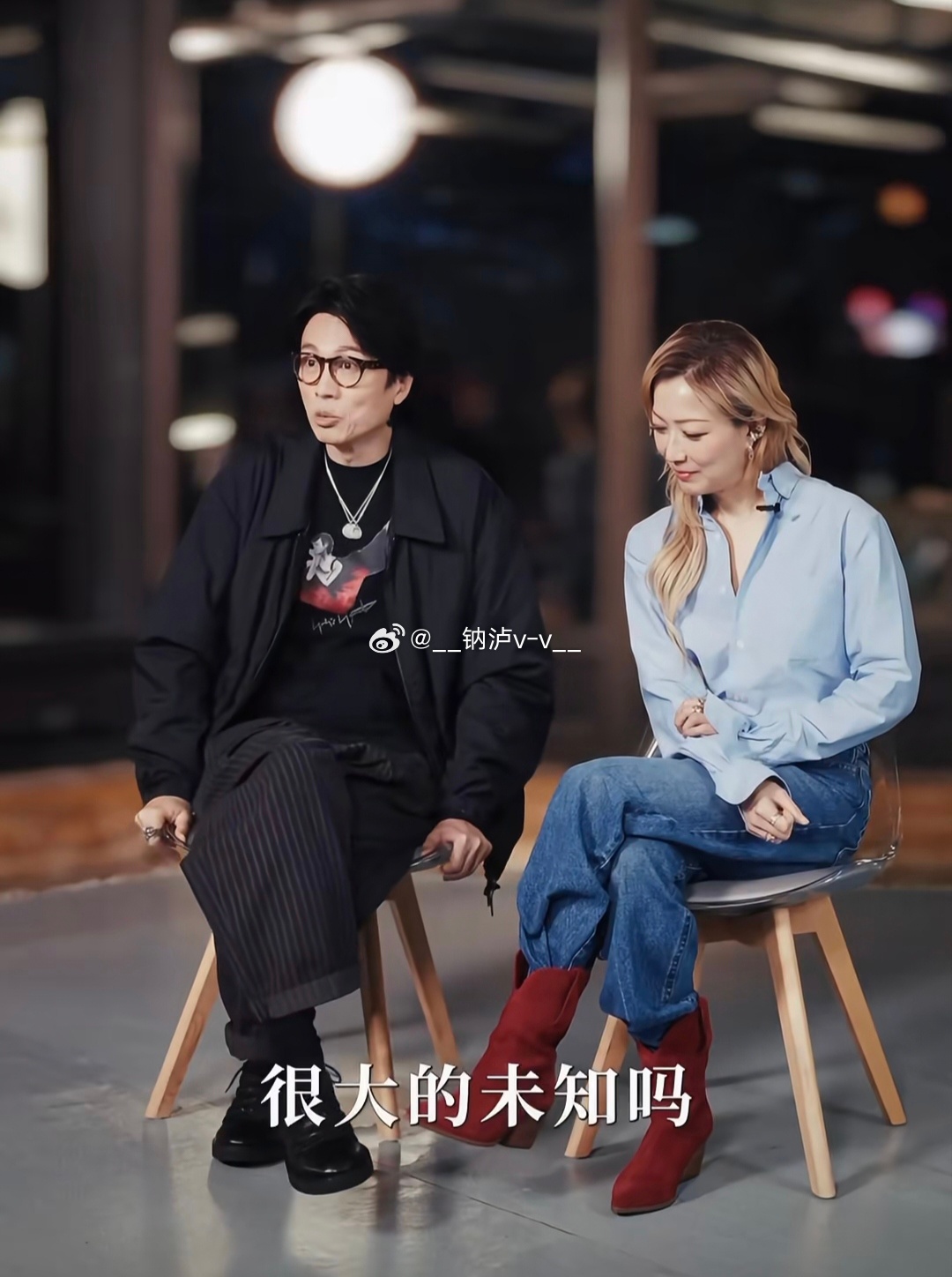 特别喜欢看黄子华的访谈，每次看完都不焦虑了。 