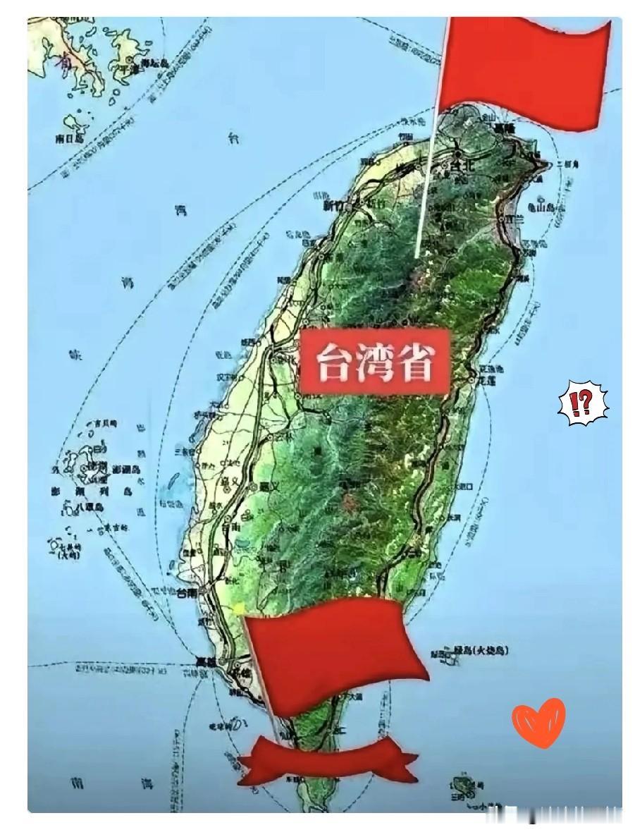 6月24日，一份少见的联合声明从台湾地区传出。英国驻台办事处、法国在台协会和德国