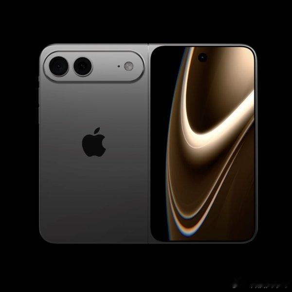 【苹果首款折叠屏蓄势待发！iOS27代码首曝iPhoneUltra双电芯设计】i