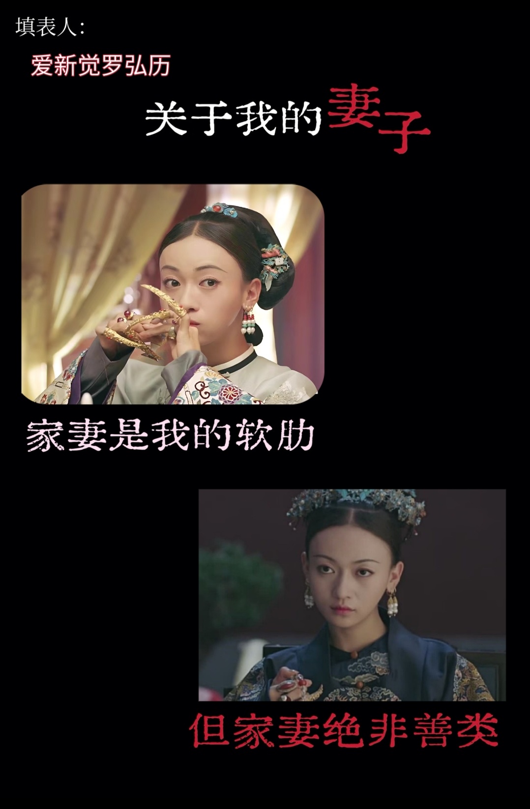 利落cp 火速p之，太合适家产了