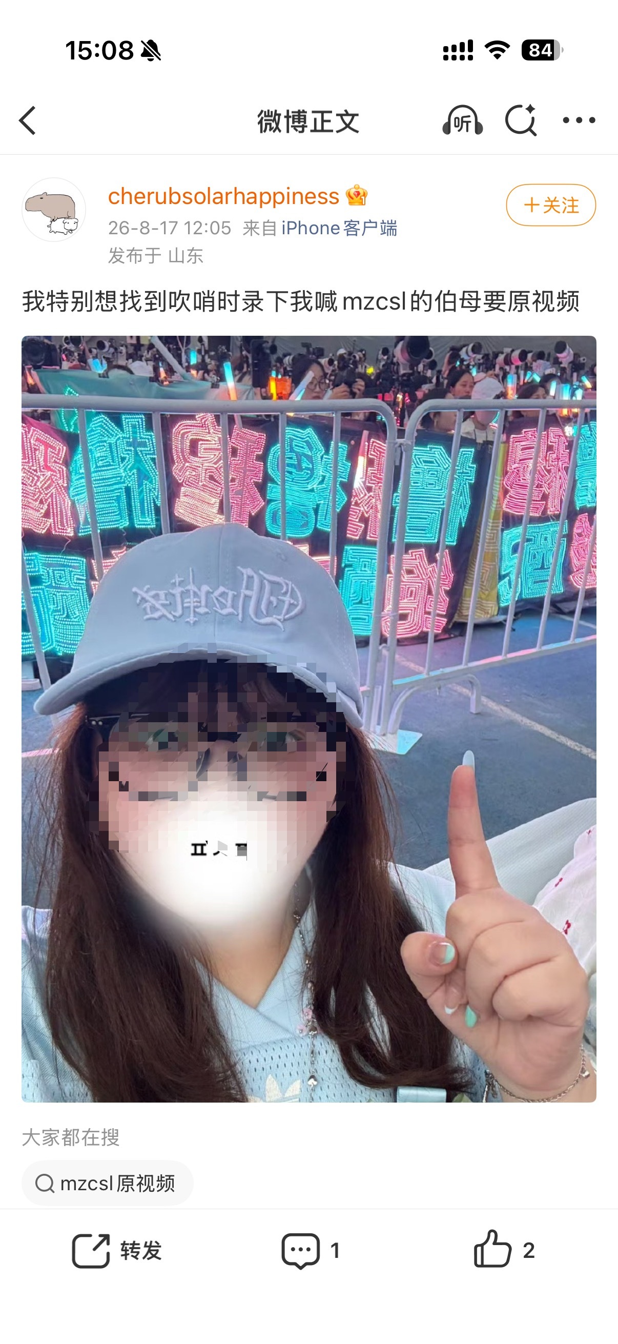 激酶你知道吗你的大饼脸和大肉手就可以压死小杰劝架了 