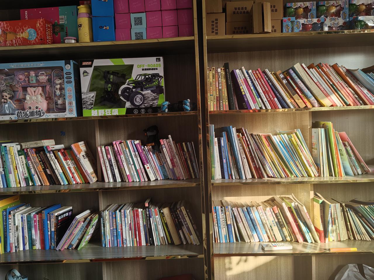 社会是个大舞台，生旦净末丑