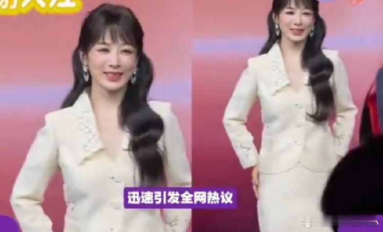 刷到杨紫最新活动造型，我直接看愣了，她的脸怎么变成这样了？？原本这一身简约白色套