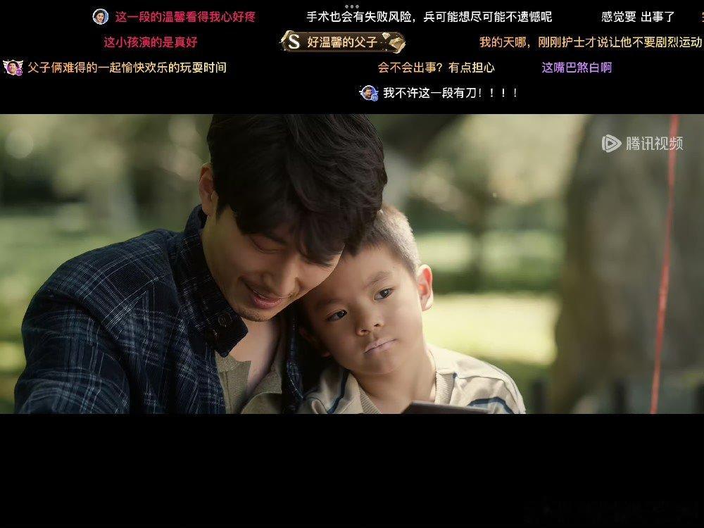 忆秦娥刘红兵没复婚 忆秦娥刘红兵没复婚，马上就要幸福了突然车祸…太悲剧了刘红兵和