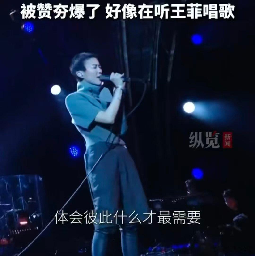 窦靖童是灵珠邓超是魔丸歌手2026 接连听到两首《电台情歌》，窦靖童细腻婉转，邓
