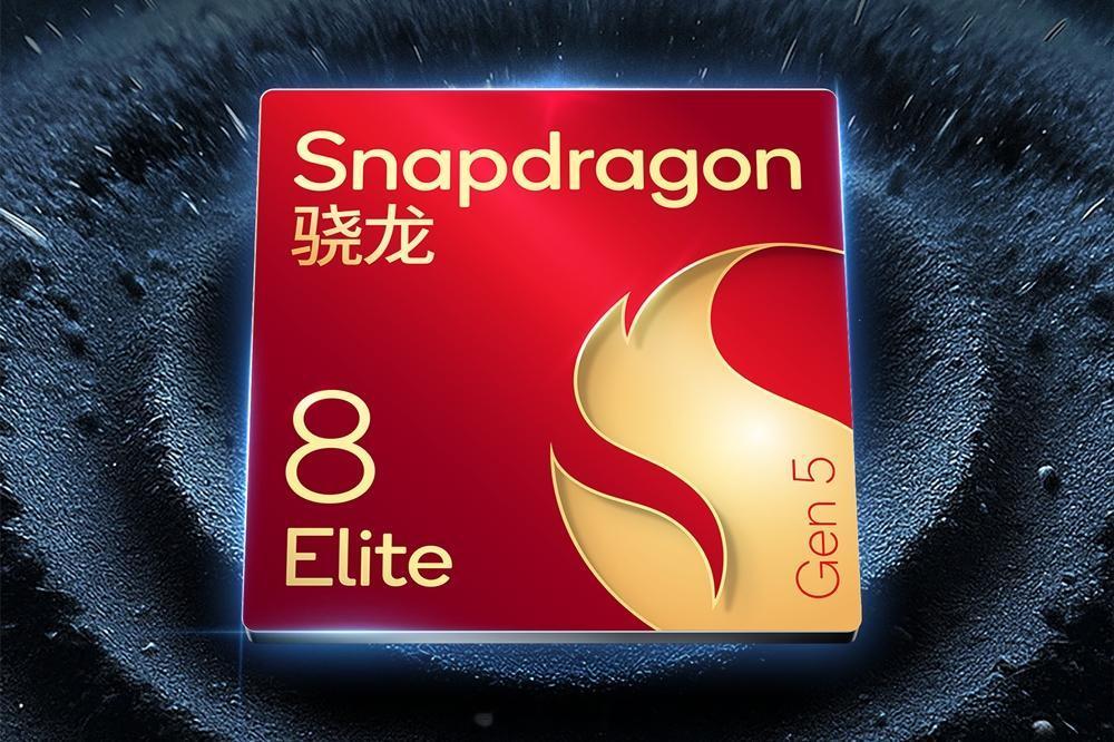 iQOO15 Ultra 直屏爱好者首选旗舰iQOO 15 Ultra，配备6.