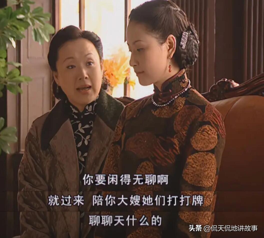 重温《金粉世家》才看明白，冷清秋的悲剧，从来不止是爱情，而是清高的人，偏偏走进了