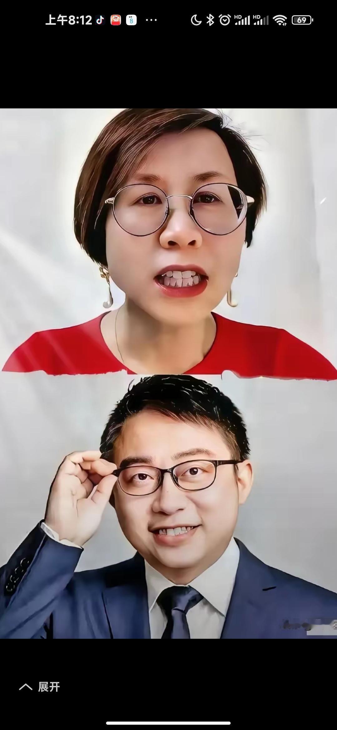 太绝了，下面男教授问上面女教授：你的研究经费有没有外国资金？女教授停顿了……