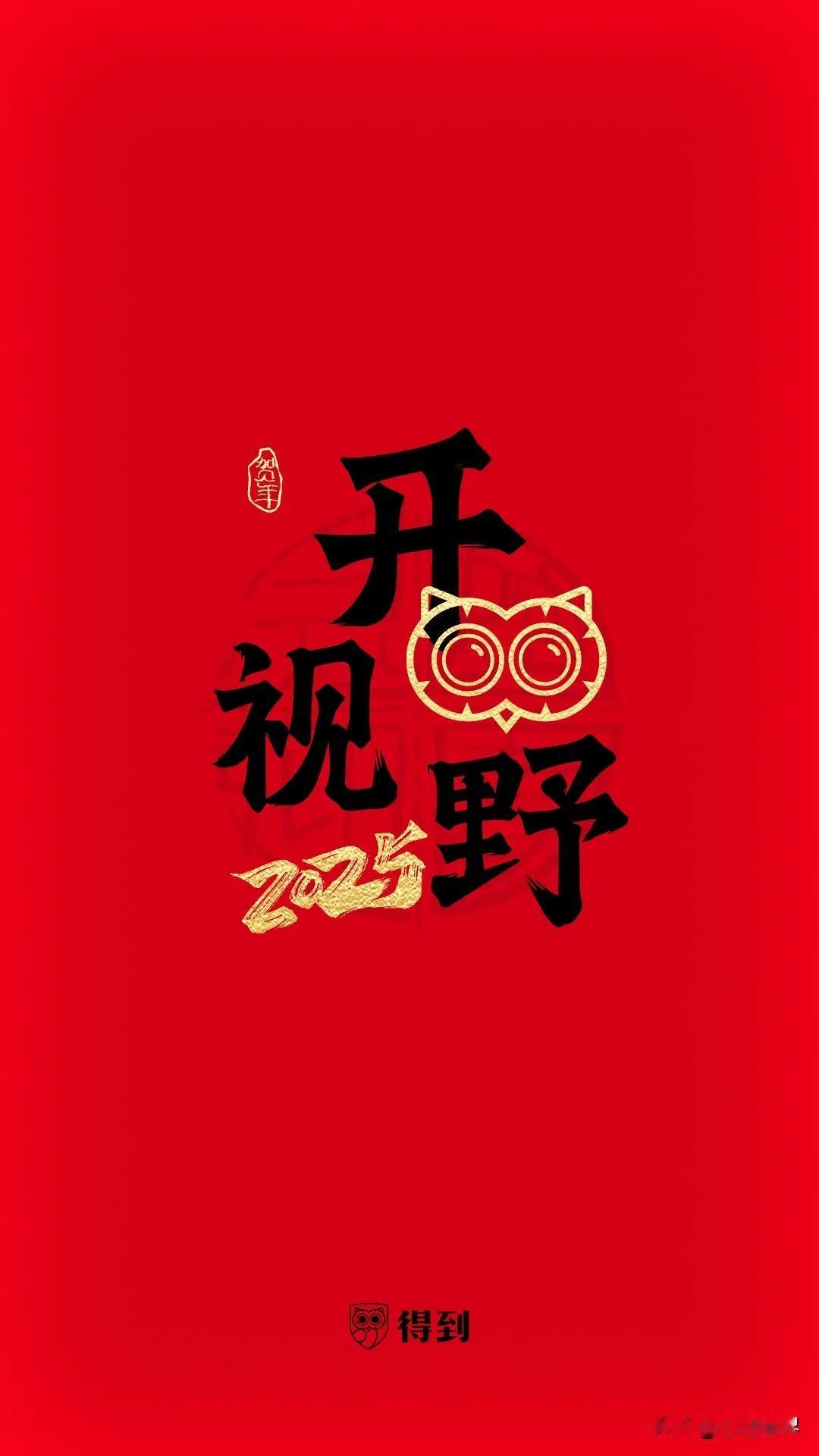 人这一辈子，很多东西都很珍贵，但如果从更深层次去思考，以下几种东西是非常“值钱”