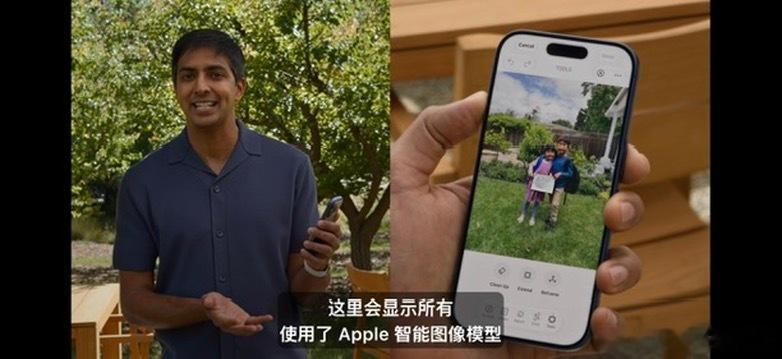 相册AI也升级了，新增了一个扩图功能，AI会补全画面。wwdc26ios27苹果