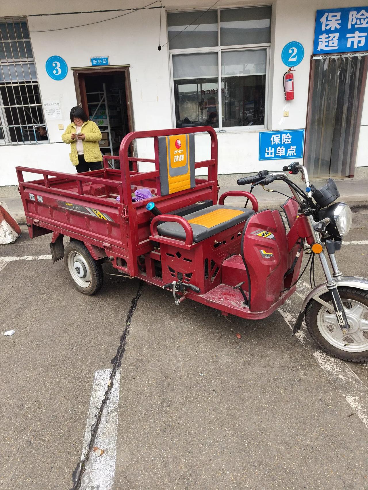 三轮车是5500落地
现在500卖了
亏死了
车子6年，行驶1860公里
过户2