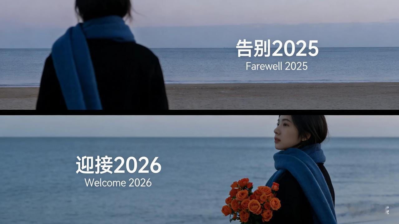 2025年高血压的学术大事记
一、血压目标及启动降压时机：高血压的治疗目标只要能