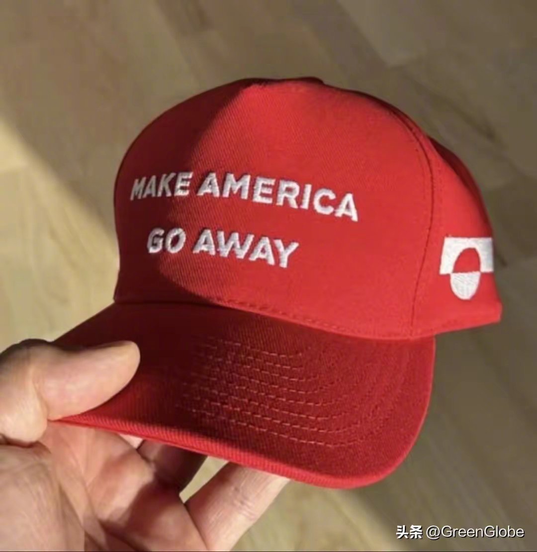 为了反对特朗普吞并格陵兰岛，格陵兰人把MAGA重新翻译成Make America