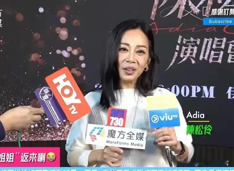 减肥27斤的陈松伶真的是见老了。

因为要开演唱会，因为要以较好的形象出现在舞台