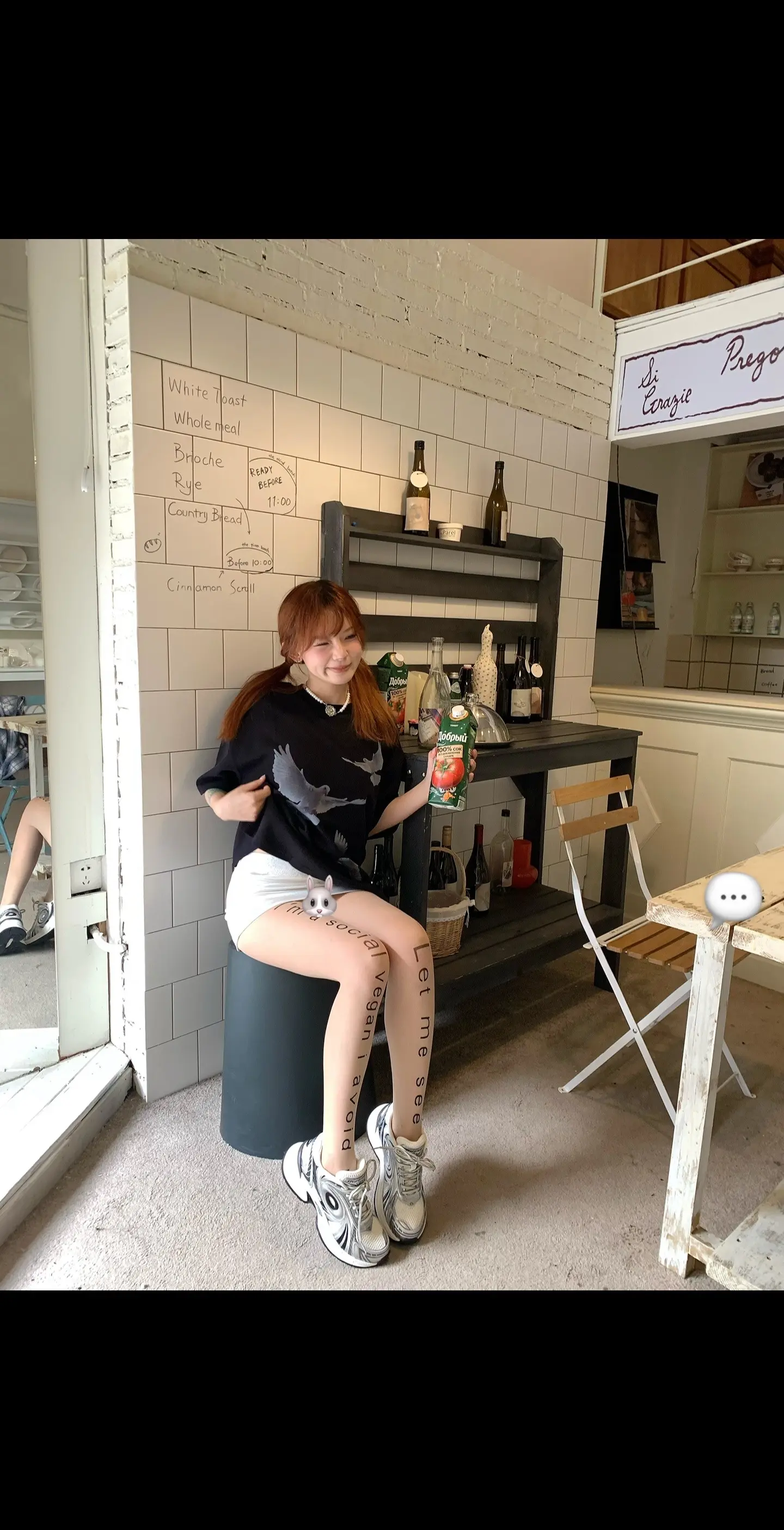 ᗰE ᗩᑎᗪ TᕼE KITᑕᕼEᑎ 🥤