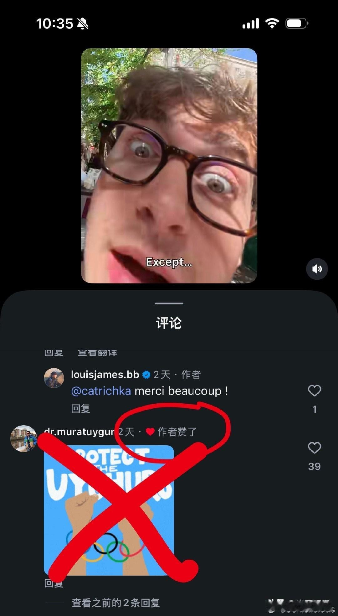 咱们国人是不是很喜欢对一些外籍人说“谢谢你喜欢中国”？看到外籍游客，就对别人特别