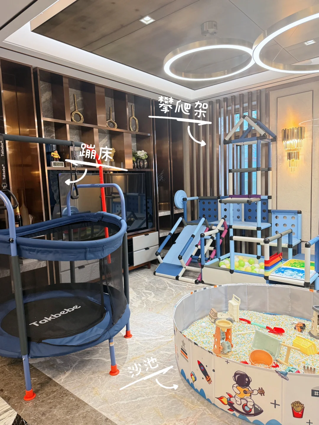 宅家俱乐部🌈｜是我小时候向往的童年啊😆