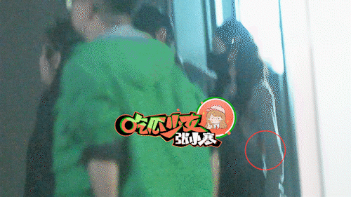 张小婉左凌峰还在一起这男的是不是无缝衔接 ​​​