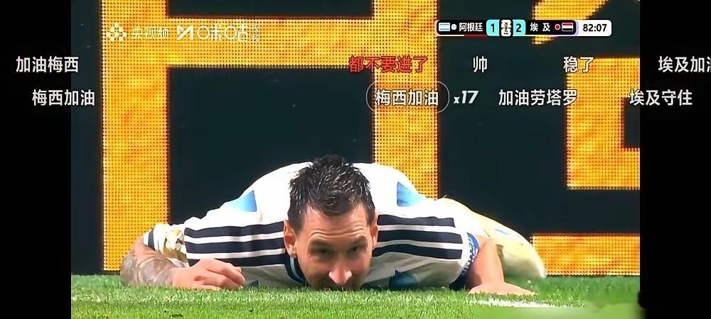 阿根廷最怕的，不是巴西、法国，而是瑞士这种硬碰硬的“肌肉队”。瑞士队直言：不拼技