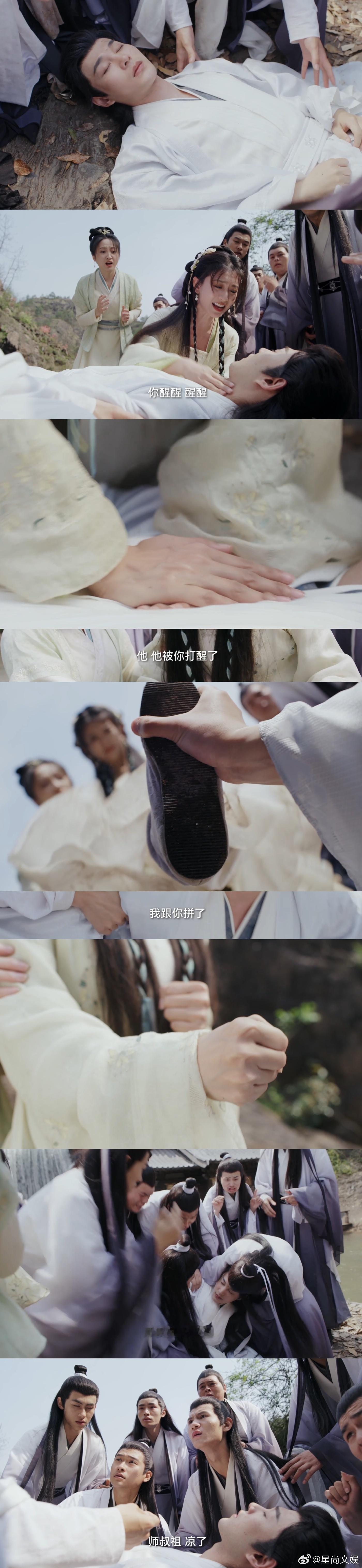 #夜城赋沈夜天选倒霉蛋# 沈夜在《夜城赋》中的倒霉程度让人惊叹，而他的坚强和乐观