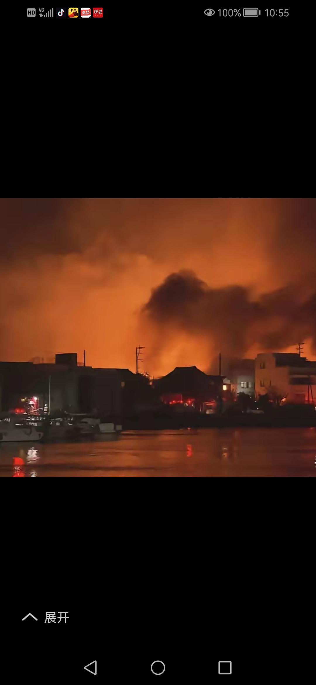 高市刚上台捅了马蜂窝，搞得地动山摇，天怒人怨。大量的日本民众游行示威呼吁高市下台