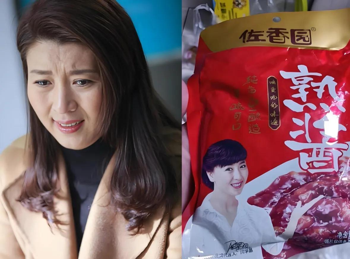 现在最难受的人
我在想估计不是佐香园老板，
肯定也不是闫学晶，而且要失眠的那个一