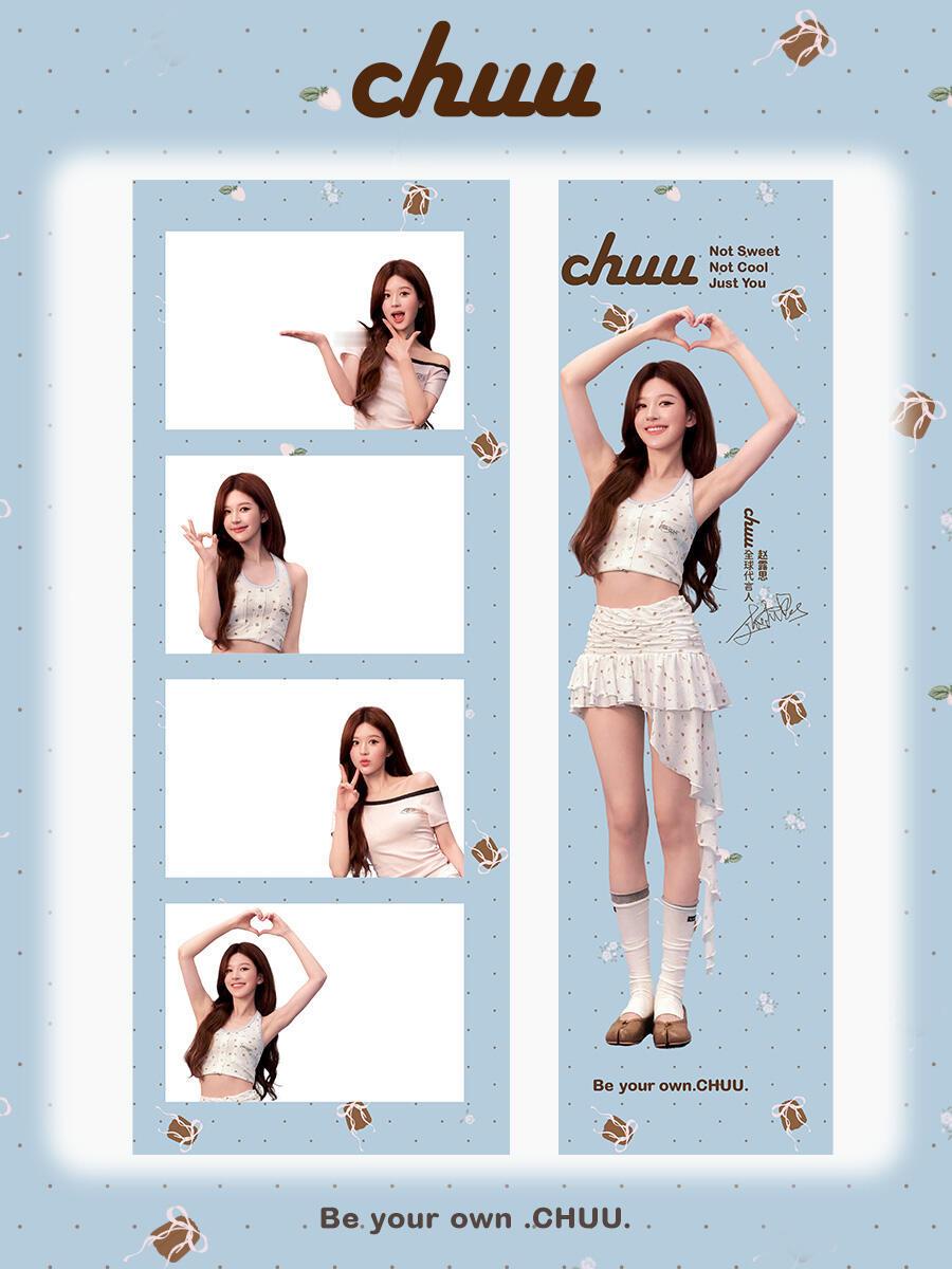 这么美萌的四宫格应该做成小卡呀