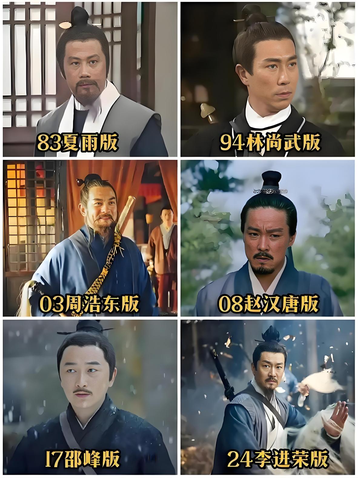 除了林尚武外，还有5位演员饰演过丘处机，你最喜欢哪个版本的丘处机？

83版《射