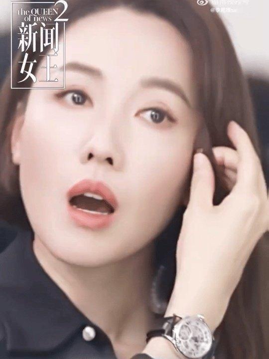 李施嬅 你搞事业的样子很美 看着张家妍在会议上从容不迫地掌控全局，终于明白什么叫