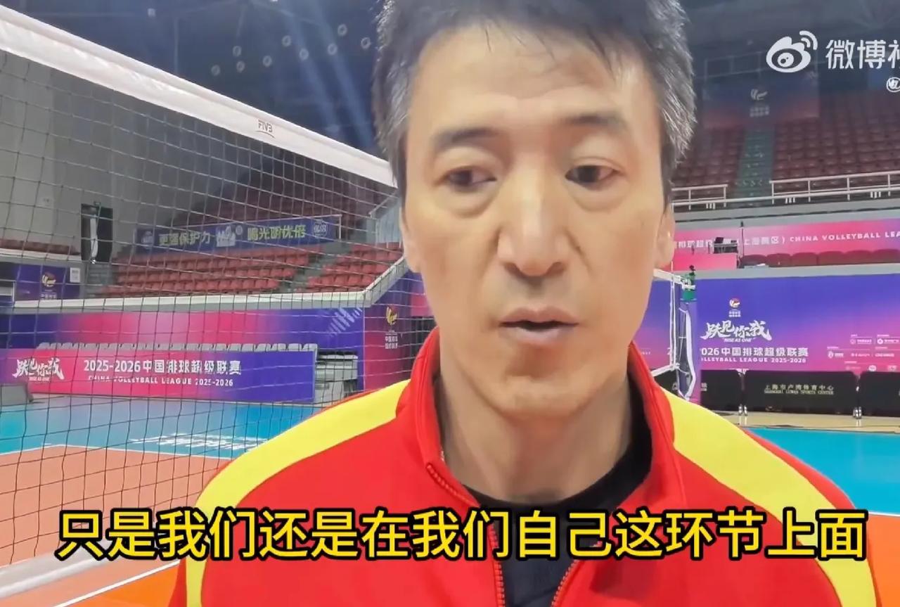 临阵磨枪 不快也光！江苏女排今天最后一练！央视体育新闻记者报道了江苏女排今日上午