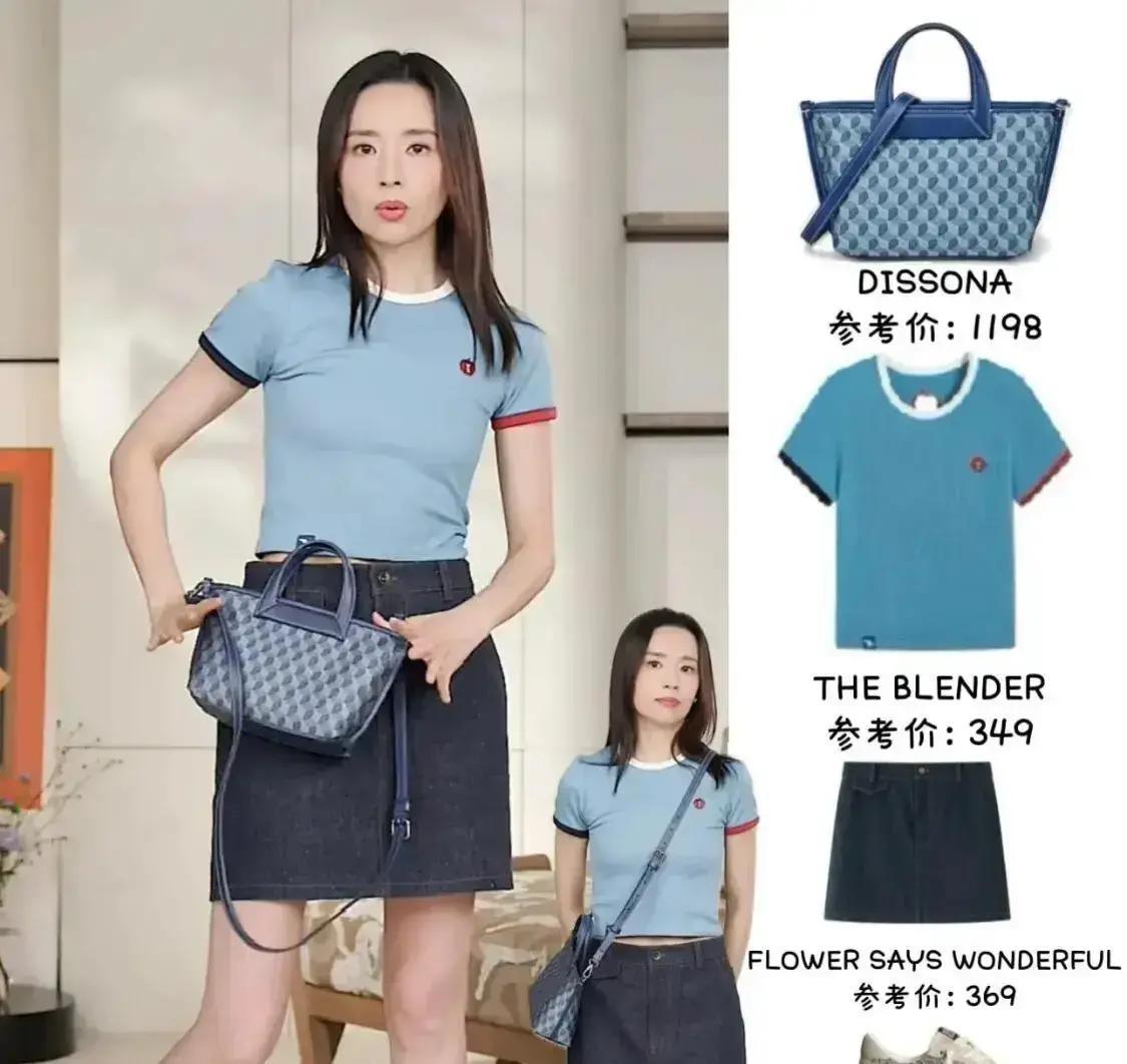 45岁董洁状态松弛太让人envy，白T配牛仔裤气质不输二十岁儿子身高超1米8