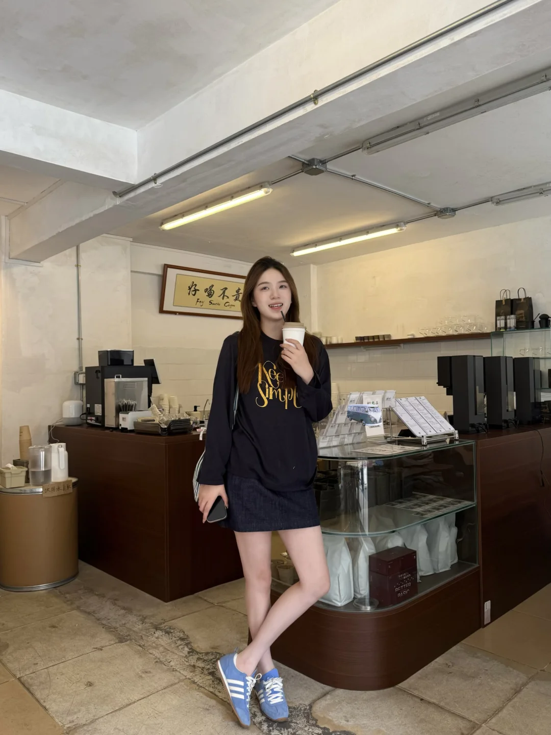 全体放假🏖️