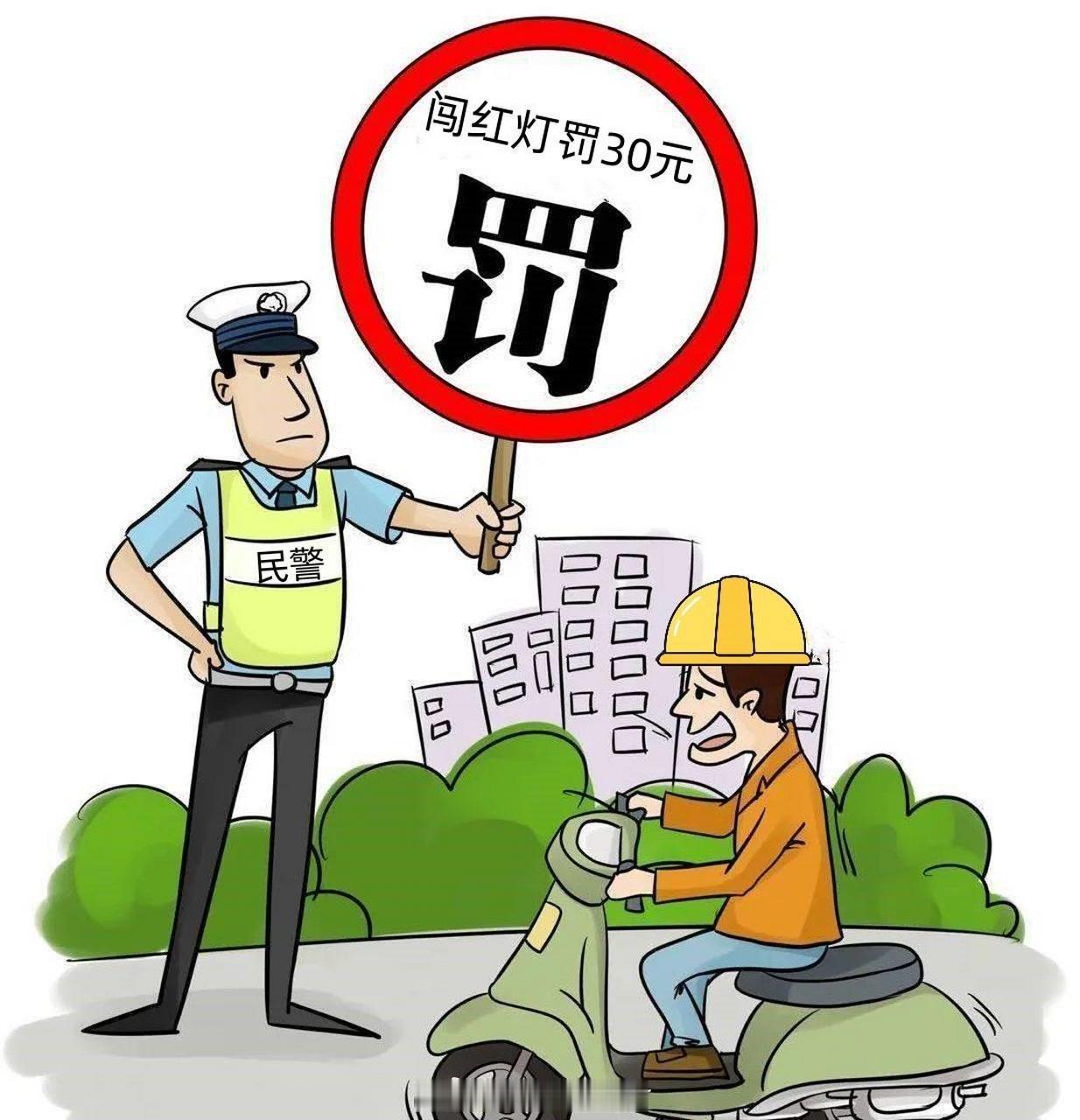 电动车是最伟大的发明开车最怕突然窜出来的电动车，也不知道现在电子眼能不能抓拍电动