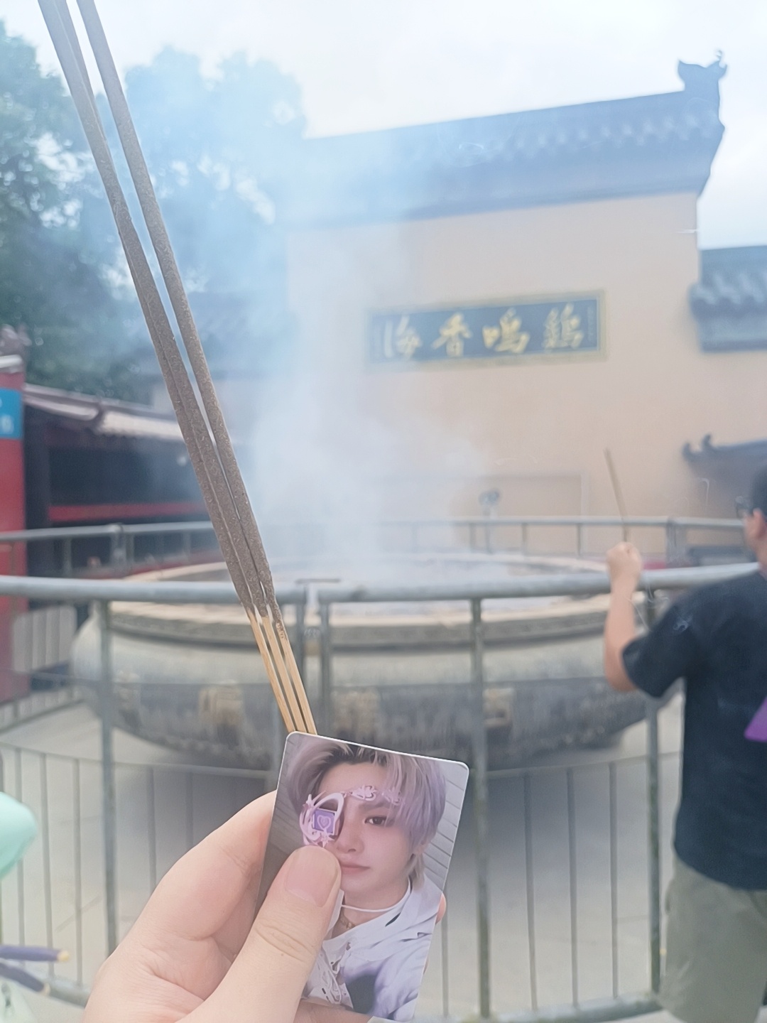 黄明昊重庆演唱会内场前排小号原价票一发入魂[合十][合十] ​​​