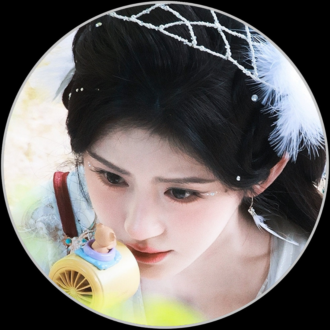 鞠婧祎圆框头像 拿图吱声重要的事说三遍 🈲二转 🈲二转 🈲二转尊重劳动成 