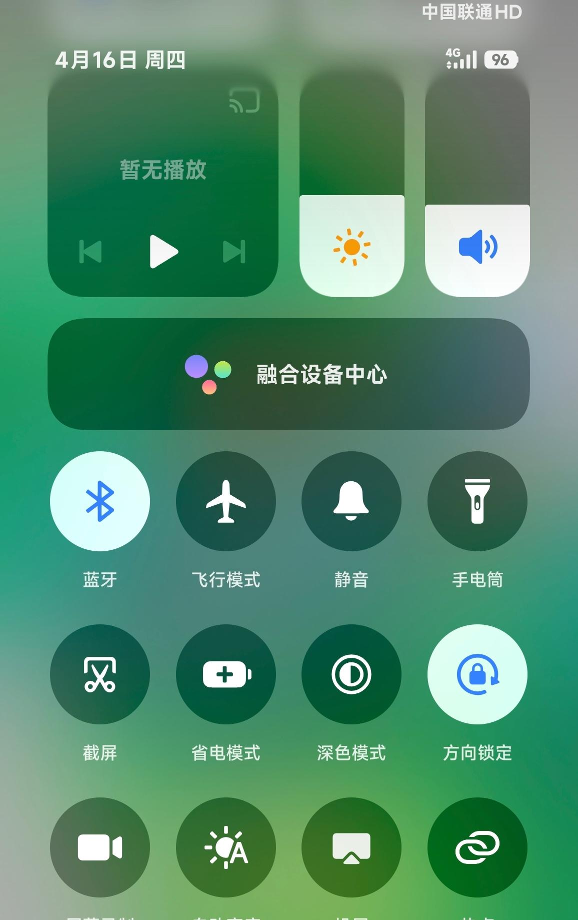 有一点烦恼，每天一起床就看到蓝牙是自动打开的，有什么方法，可以把它手动关掉。新手