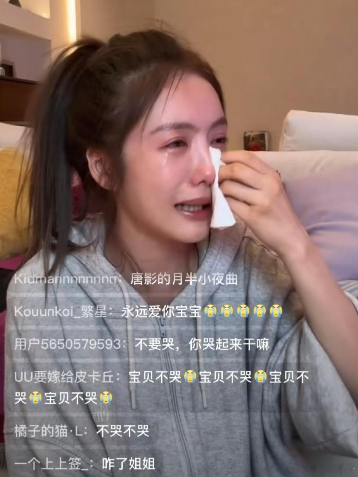 虽然有点心疼，蔡文静是不是压力太大了，但是一觉醒来账号被没收了，更好笑哈哈哈哈