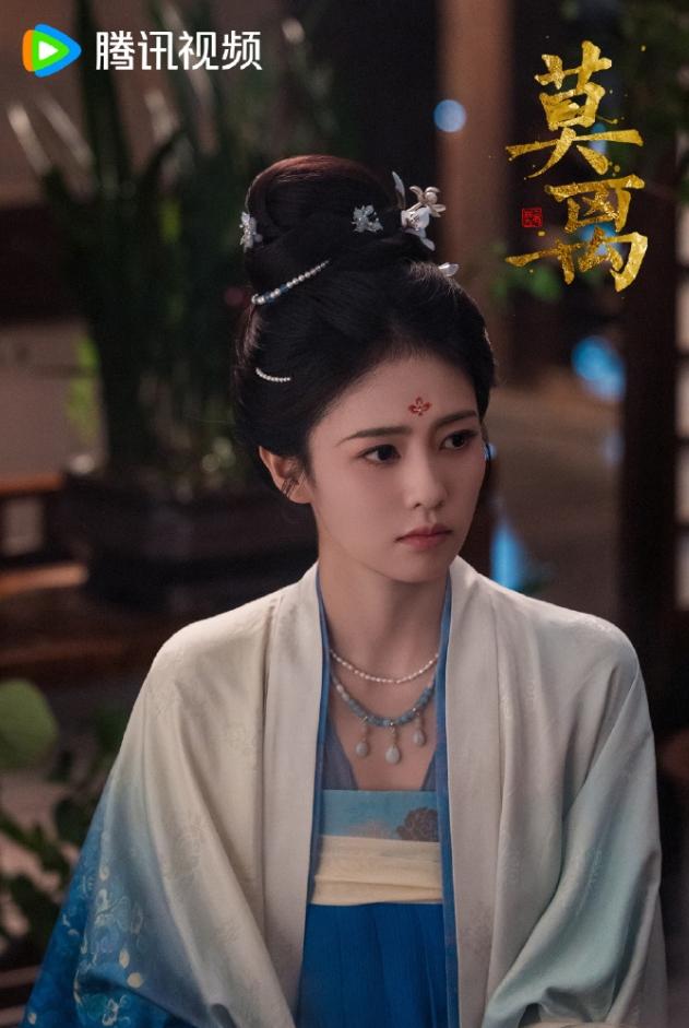 白鹿《莫离》跌至1广！
白鹿这次《莫离》确实播的一般，云包场不少，但是热度也没起