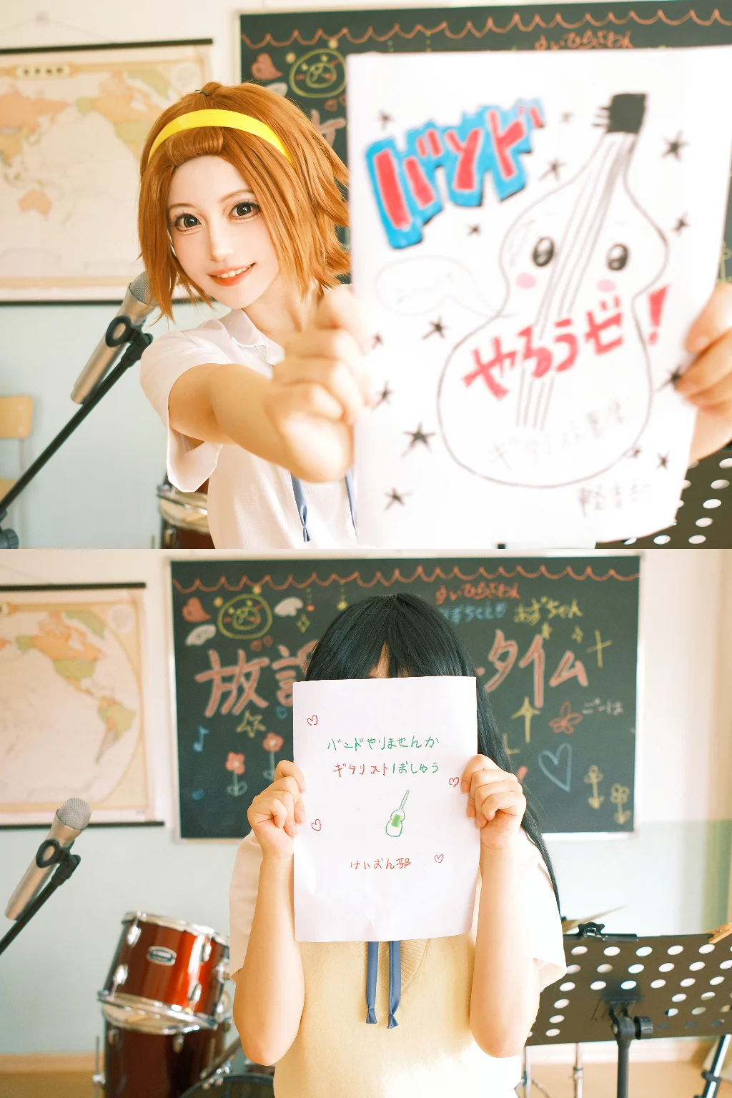 轻音部就是这样成立啦🎸