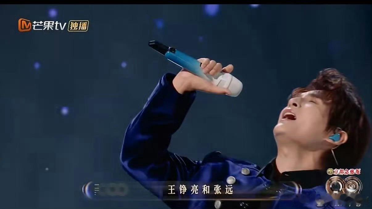 声生不息金曲盛典夯爆了这不得燃爆了！那英孙楠王铮亮张远这波惊喜助阵太绝了，三队火