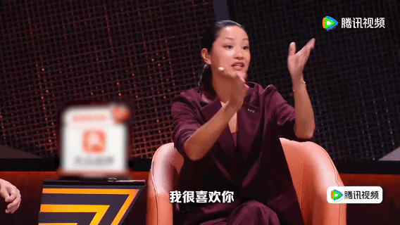 瞿颖一句话让小四爷差点退赛脱口秀和Ta的朋友们 谁懂啊！瞿颖开启直球点评模式，直
