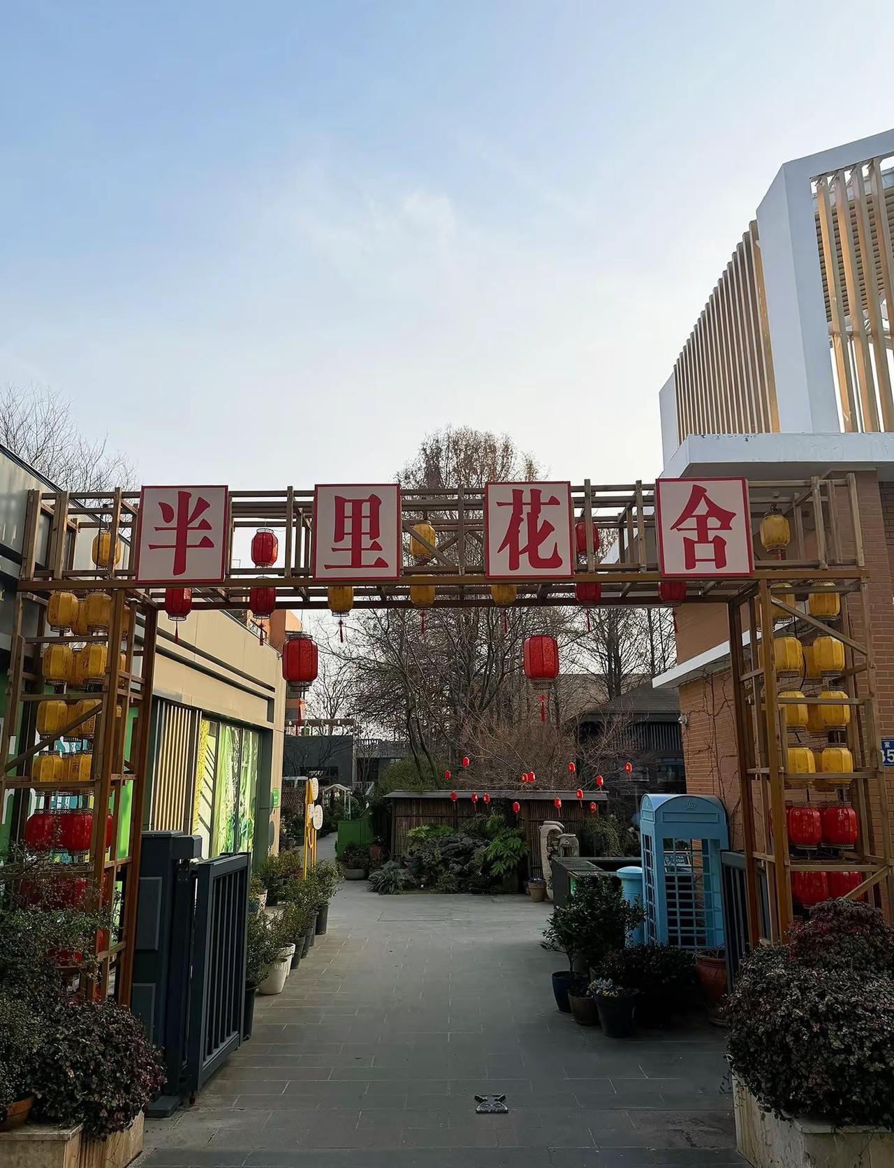 大蔡甸，太适合宜居了！慢下来，静下来！