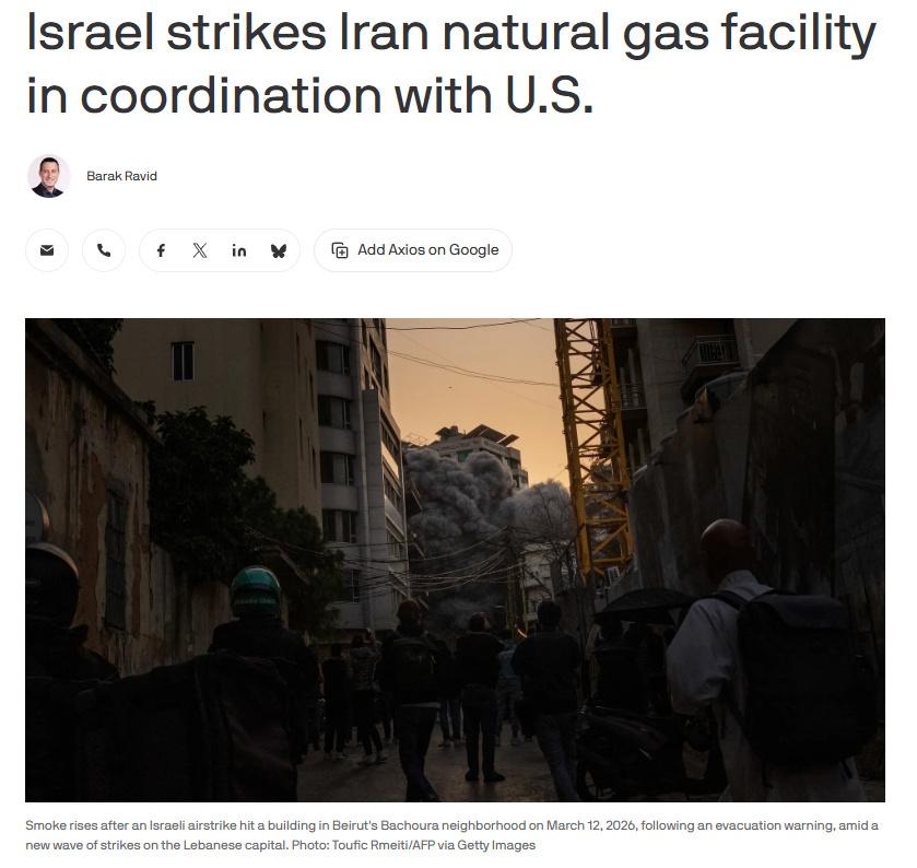 看出来美国想溜，打了再说[笑哭]