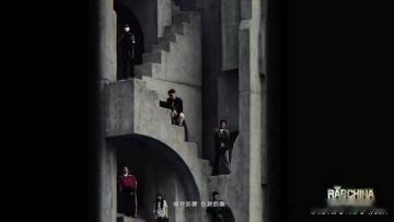严浩翔MYWAY侧脸镜头严浩翔谢帝MYWAY对唱时代少年团入驻网盘 这支主题曲M