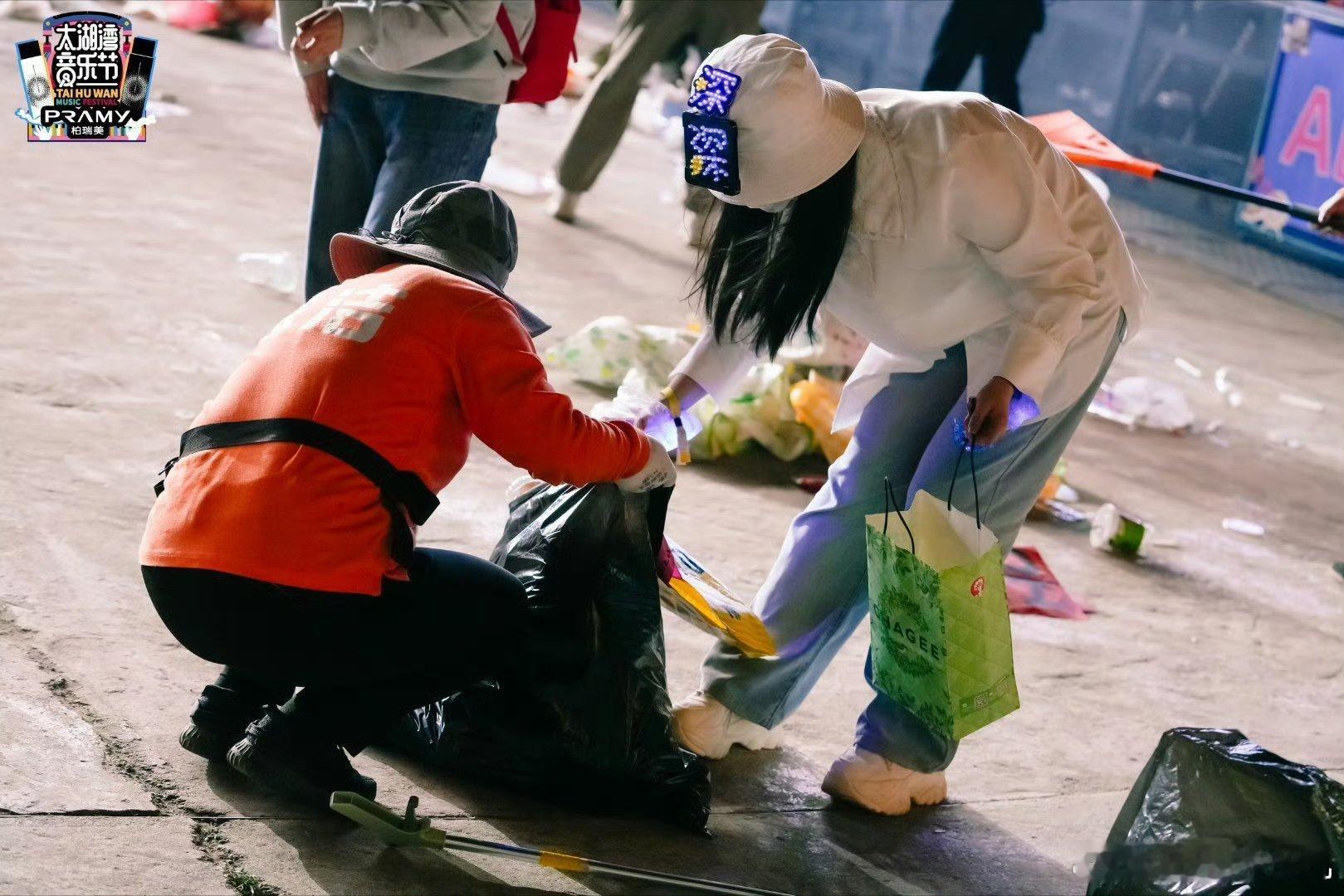 这就是周深高素质的兵很不错，挺好的，每一次演唱会过后搞得周边都脏兮兮的，如果每一